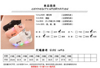 uploads/erp/collection/images/Children Shoes/0576xtp/XU0289425/img_b/img_b_XU0289425_2_o95FkFOdul5ZLtKThYkrKWLlMswb5l9i